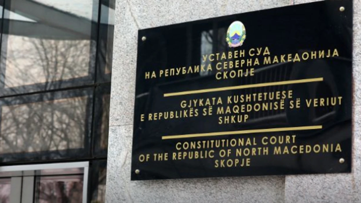 Gjykata kushtetuese do ta mbajë seancën e parë në vitin 2026 – në rend të ditës nëntë iniciativa