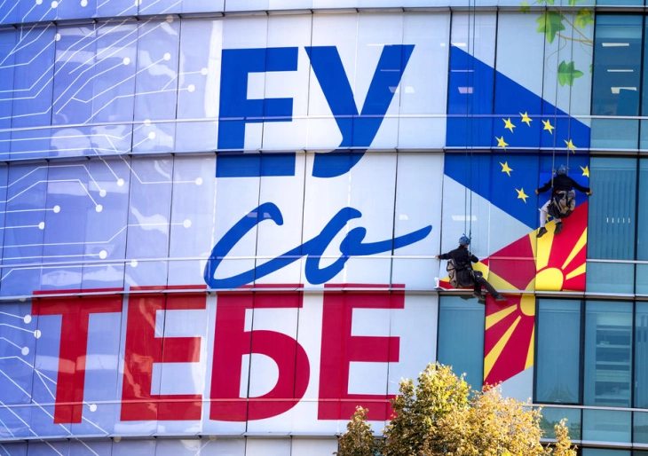 BE-ja i liroi mjetet nga kësti i parë për Maqedoninë e Veriut përmes Instrumentit për Rritje për Ballkanin Perëndimor