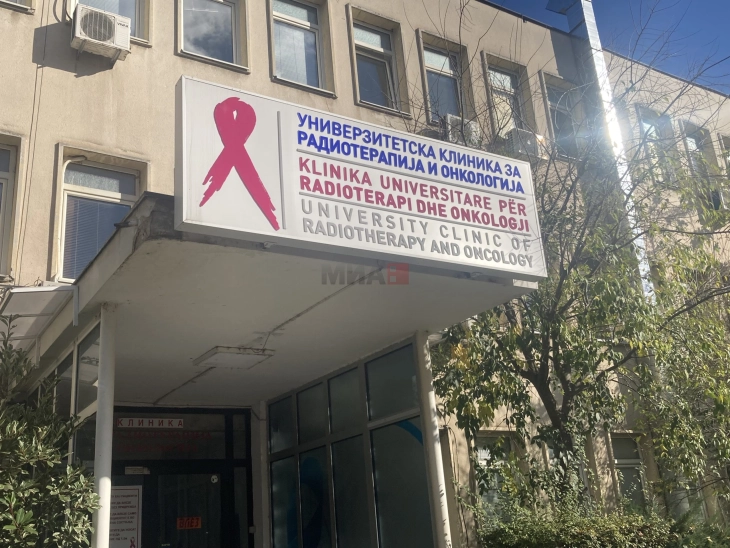 MSH: Pacienti që vdiq në Onkologji u soll në një gjendje shumë të rëndë, pacienti vdiq pavarësisht të gjitha masave të marra