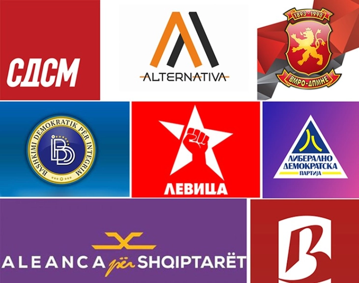 Zgjedhjet lokale 2025: VMRO-DPMNE në Shkup promovon Gjorgjievskin për kryetar komune, LSDM Hristovskin në Krushevë