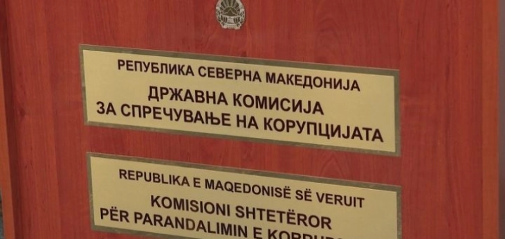 KSHPK: Vetëm 42% e institucioneve kanë dorëzuar të dhëna për automjeteve zyrtare para zgjedhjeve lokale 2025