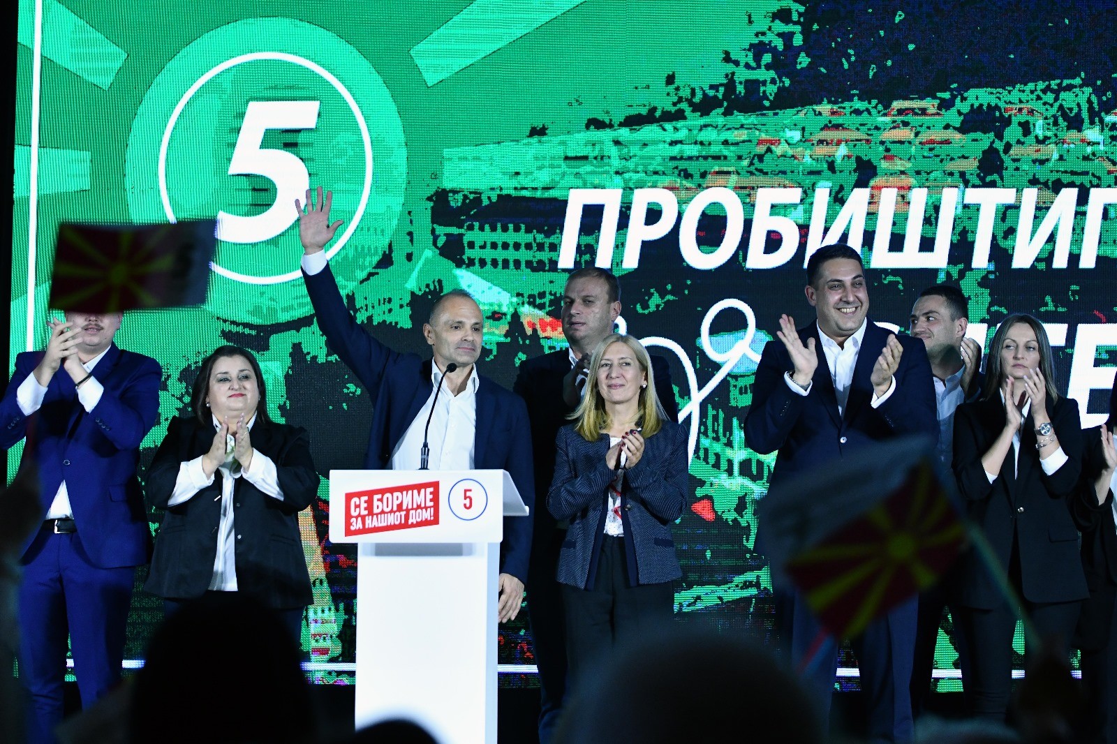 Venko Filipçe: LSDM gjithmonë ka qenë më shumë se parti, ka qenë një lëvizje për liri