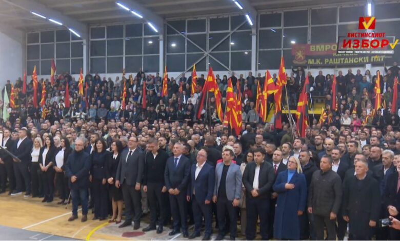 Zgjedhjet lokale, VMRO-DPMNE tubim në Kërçovë