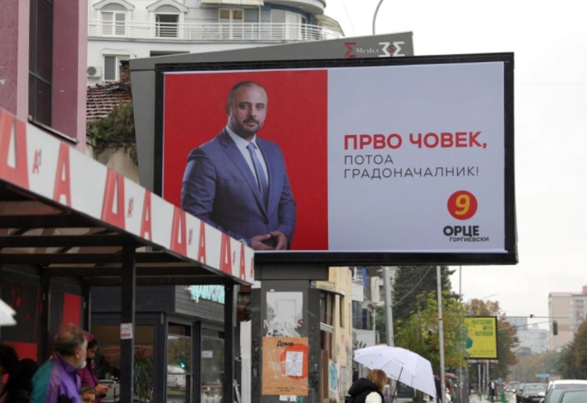 Gjorgjievski udhëheqë në Shkup