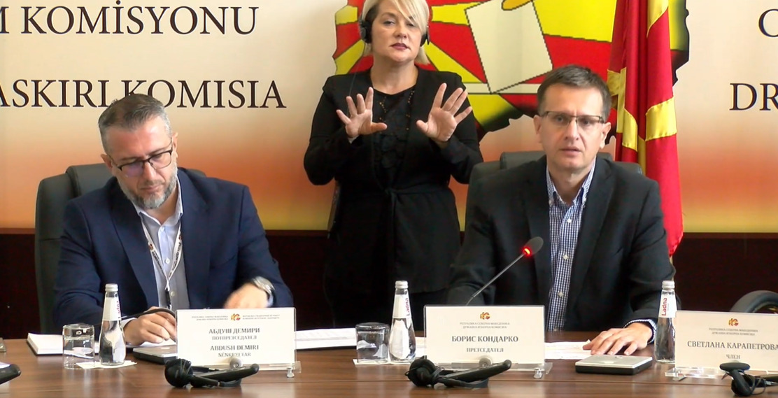 Jehona deri në orën 13 në Ohër 21,65 për qind, në Debërcë 28,8 për qind