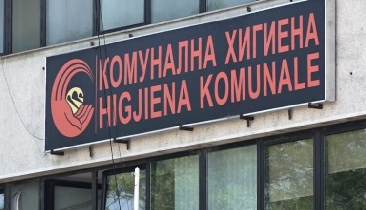 higjiena-komunale-zhvilloi-102-intervista-edukative-me-perfaqesues-te-subjekteve-afariste