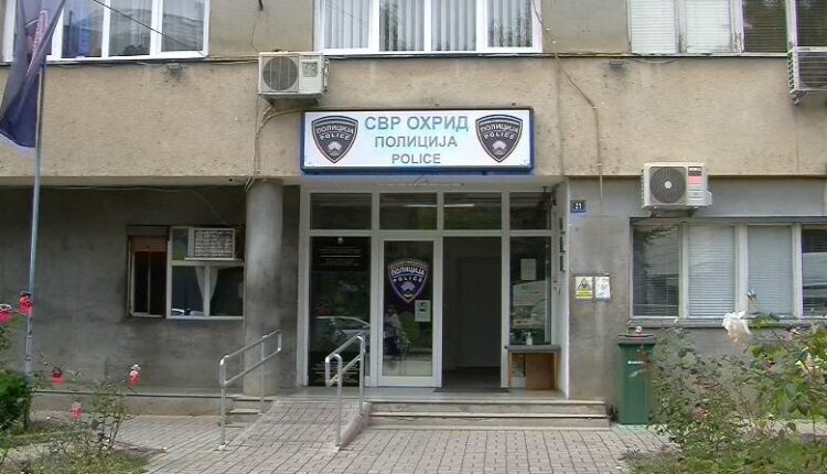 shantazh-dhe-perdhunim-ndaj-12-vjecares