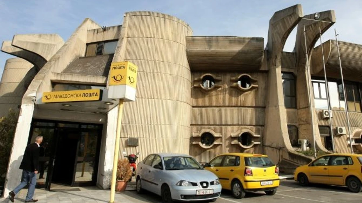 Posta me 5 milionë euro humbje