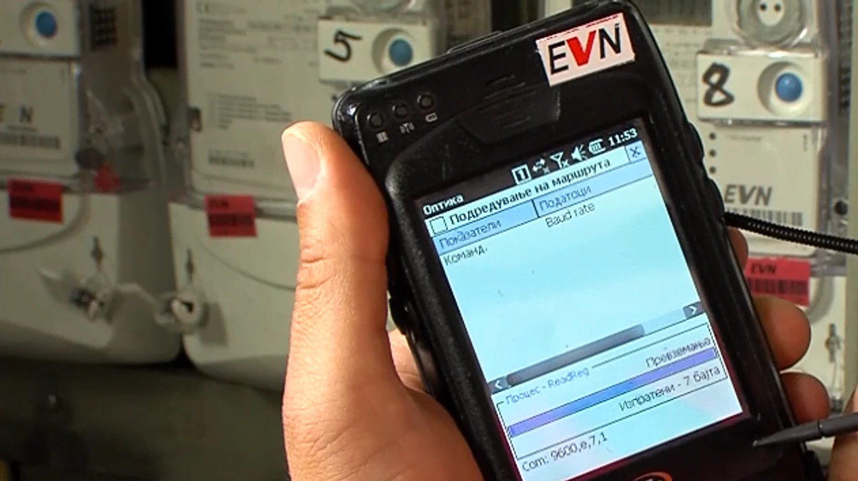 KRRE: Qytetarët do të jenë në gjendje të monitorojnë nga telefonat e tyre se sa energji elektrike konsumojnë