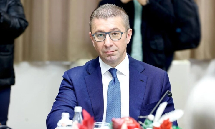 Mickoski në Forumin ekonomik botëror në Davos – janë paraparë takime të shumta për prezantimin e mundësive për investim në MV