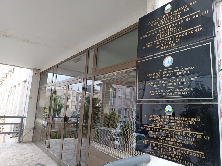 Ministria e Shëndetësisë: Për herë të parë rrregullohen të gjitha produktet me nikotinë me propozim-ligjin e ri për mbrojtjen nga pirja e duhanit