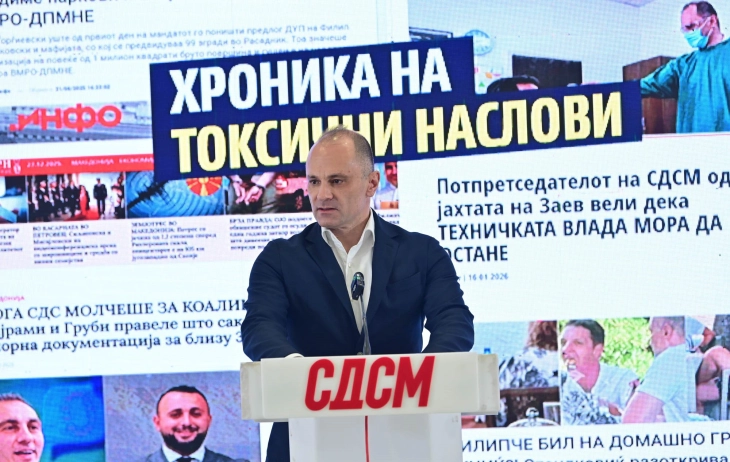 Filipçe: Mijëra tituj toksik – dëshmi për linçim të organizuat medial ndaj meje dhe LSDM-së