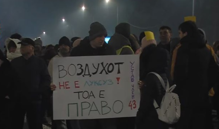 Protestë para “USJE-s”, kërkohet dislokimi i çimentores! Fabrika mohon se është ndotëse