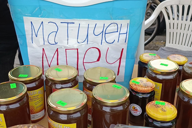 Bletarët nga rajoni i Ohrit akuzojnë se nuk kanë marrë subvencionet për vitin 2024