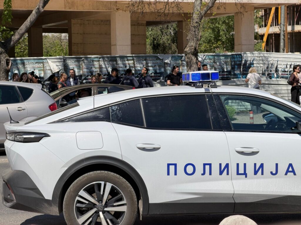 Alarme për bomba në qendrat tregtare “East Gate” dhe “Diamond”