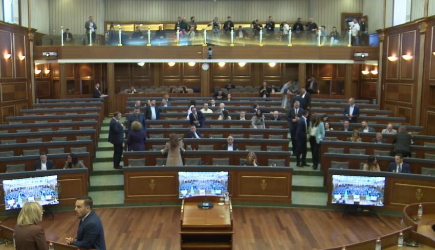 Projektligji për Provimin e Maturës Shtetërore votohet më 66 vota pro