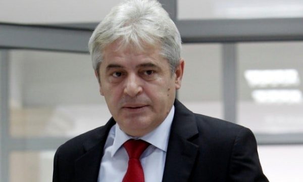 Ahmeti i fton të rinjtë që të aplikojnë për “Akademinë Politike” që organizon BDI