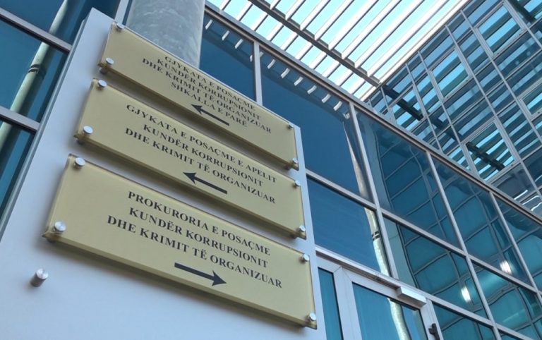 Apeli i GJKKO së lë në fuqi vendimin e GJKKO  shpall të pafajshëm ish gjyqtarin Shkëlzen Selimi