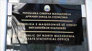 Rritet numri i turistëve por zvogëlohet numri i netëve të kaluara