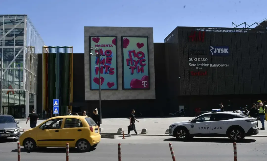 MPB: Të rreme alarmet për bombat në qendrat tregtare në Shkup