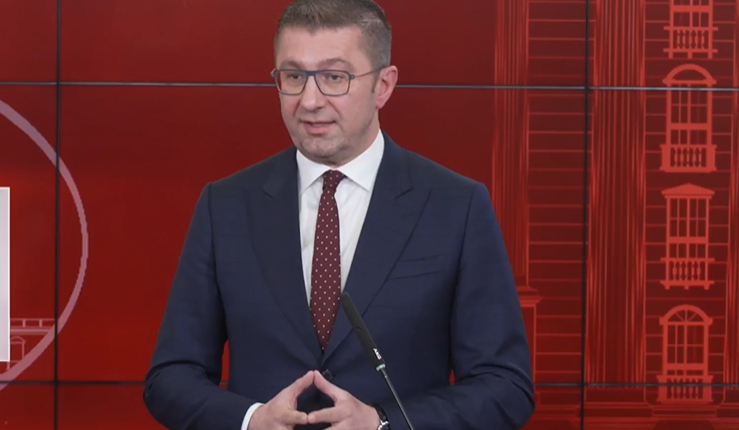 Kryeministri Mickoski në vizitë zyrtare në Vjenë: Përforcim i bashkëpunimit politik dhe ekonomik me Austrinë