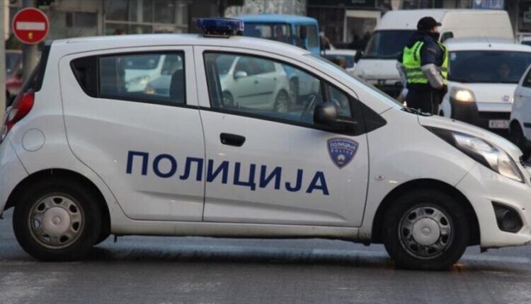 Bastisje për vaj kanabisi në Vevçan