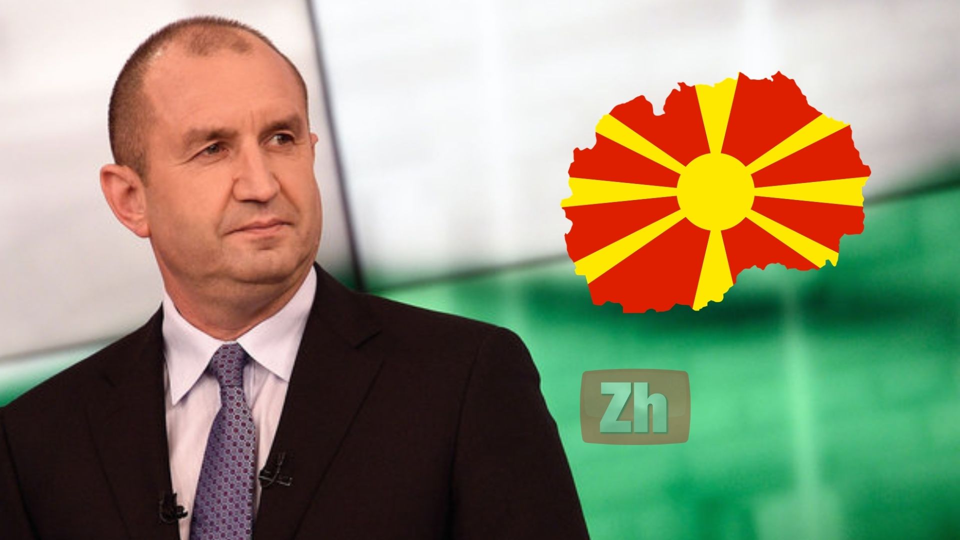 Anaizë  Me Radevin vazhdojnë lajmet e këqija nga Bulgaria për Maqedoninë e Veriut