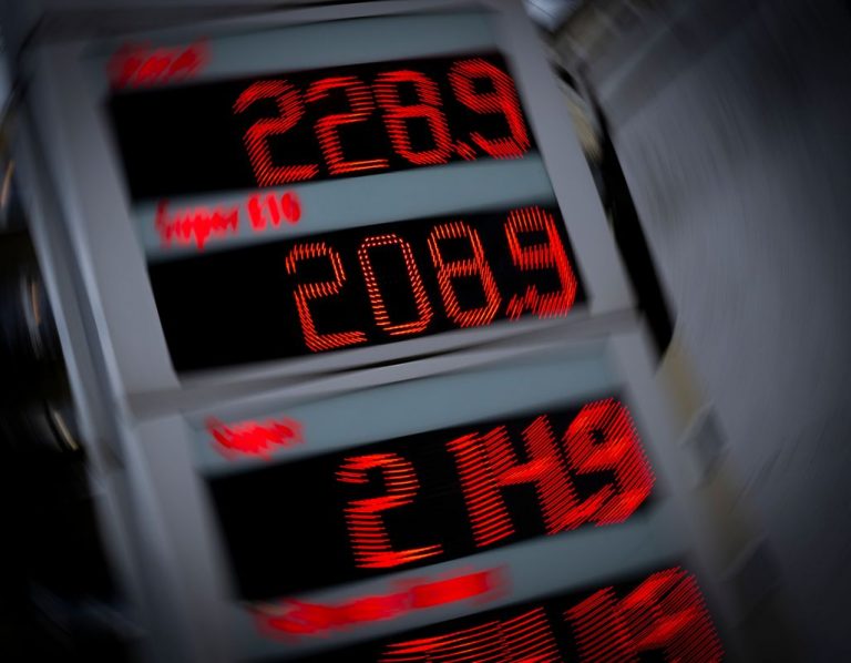 rritet-cmimi-i-gazit-natyror-ne-evrope-ndersa-tensionet-ne-hormuz-pershkallezohen