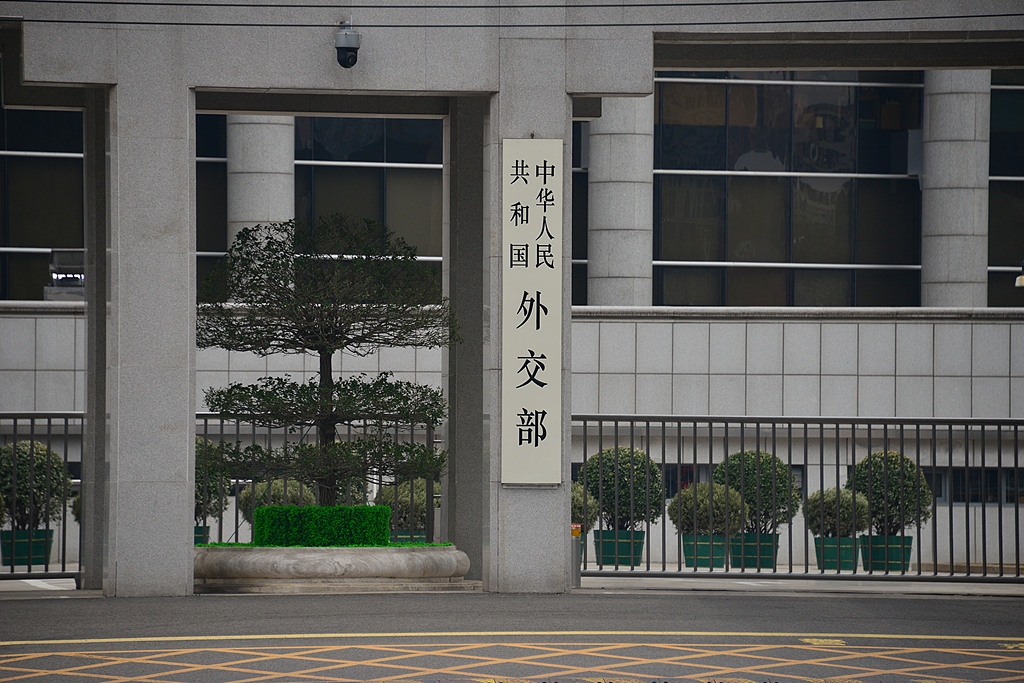 Kina publikon librin e punës mbi ambiciet bërthamore të Japonisë
