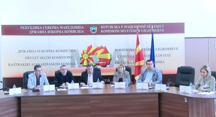 KSHZ miraton unanimisht Planin për punë dhe avancim për vitin 2026