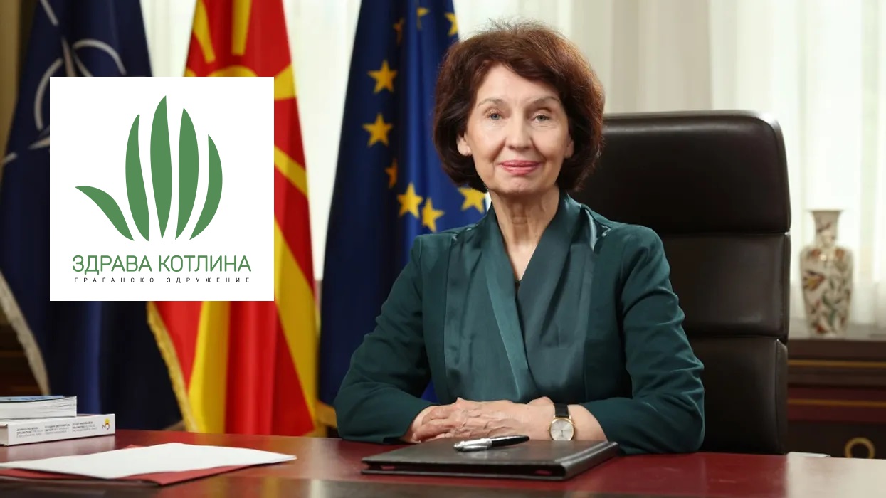 Shoqata Mjedisore Kërkon Ndaljen e Dekretimit për Minierat në Siljanovka-Davkovë – Rreziqet për Mjedisin dhe Komunitetin 