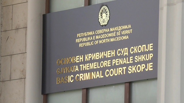 Tre policë nga Koçani dënohen me kusht për abuzim me detyrën – Gjykata Penale Themelore Shkup vendosi vendim historik 
