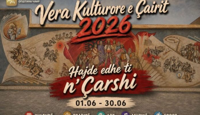 Vera Kulturore e Çairit 2026