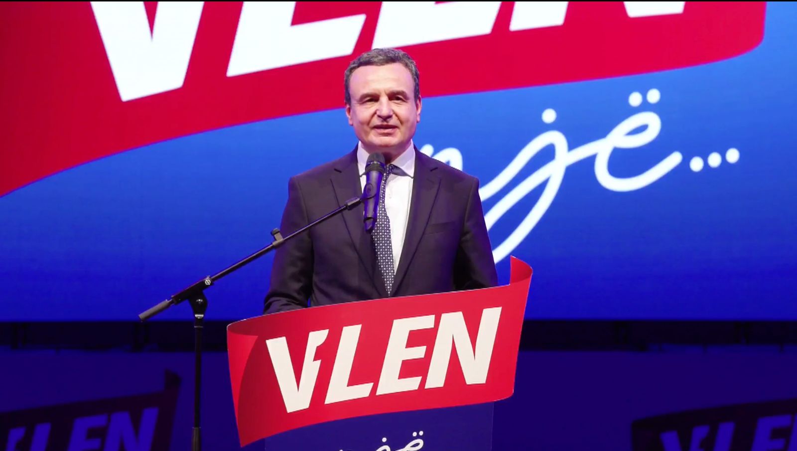 Kurti: Kënaqësi e veçantë të gjendem në momentin e themelimit të VLEN-it