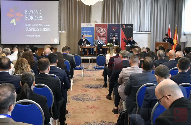 Forumi i Biznesit Maqedoni e Veriut-Shqipëri: Bashkëpunimi i Papërdorur dhe Potencialet e Pakapërcyera 