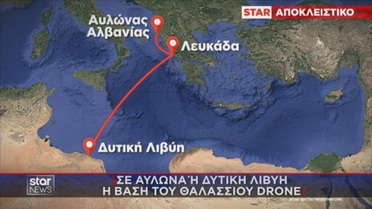 alarm-ne-greqi-gjendet-dron-ukrainas-me-eksploziv-ne-lefkadha-dyshime-per-baza-ne-vlore