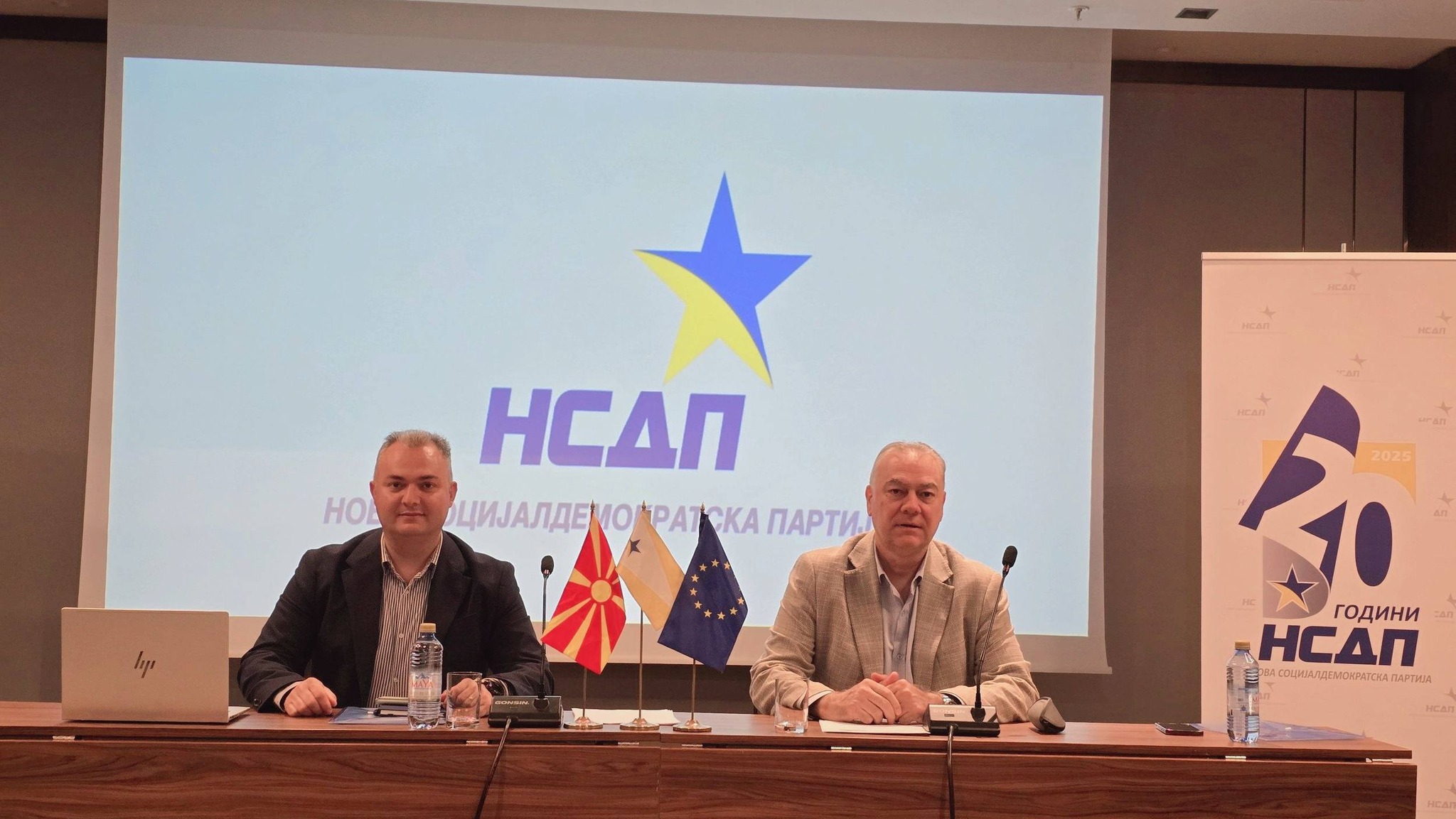 Goran Misovski i vetmi kandidat për kryetar të PRSD-së në Kongresin e shtatë – Shkup 