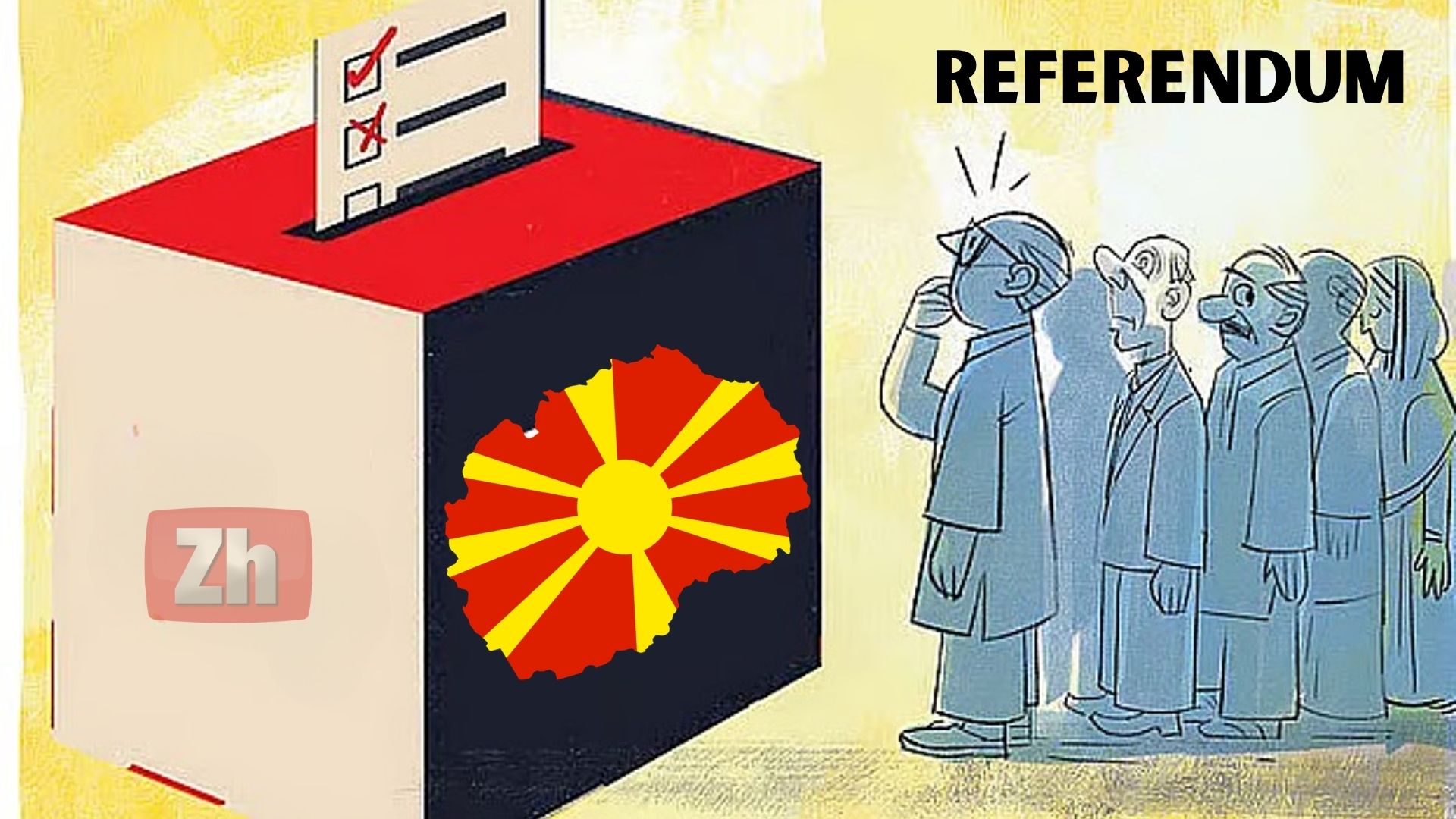 Referendumi në Maqedoninë e Veriut: Qytetarët vendosin, jo politikanët – Koha për ndryshime demokratike 