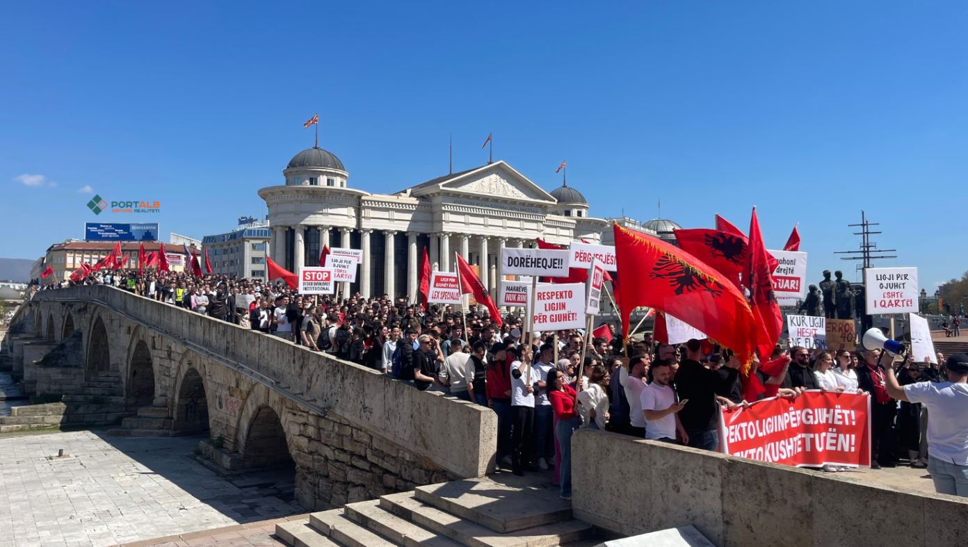 Në Shkup nesër protestë studentore për provimin e jurisprudencës në shqip