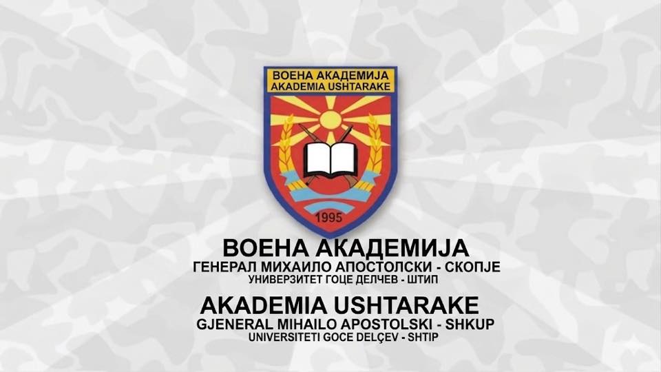 zv-ministri-admir-shabani-fton-te-rinjte-te-aplikojne-ne-akademine-ushtarake-mundesi-qe-nuk-duhet-humbur