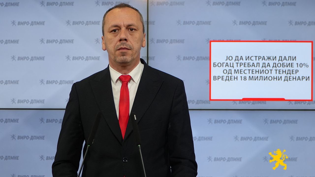 VMRO-DPMNE: Prokuroria të hetojë nëse Bogojev duhe