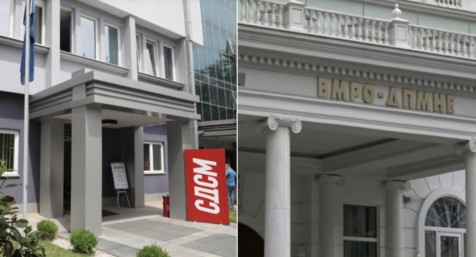 LSDM dhe VMRO DPMNE me akuza të ndërsjella për ndërtimin e Qendrës së re Klinike