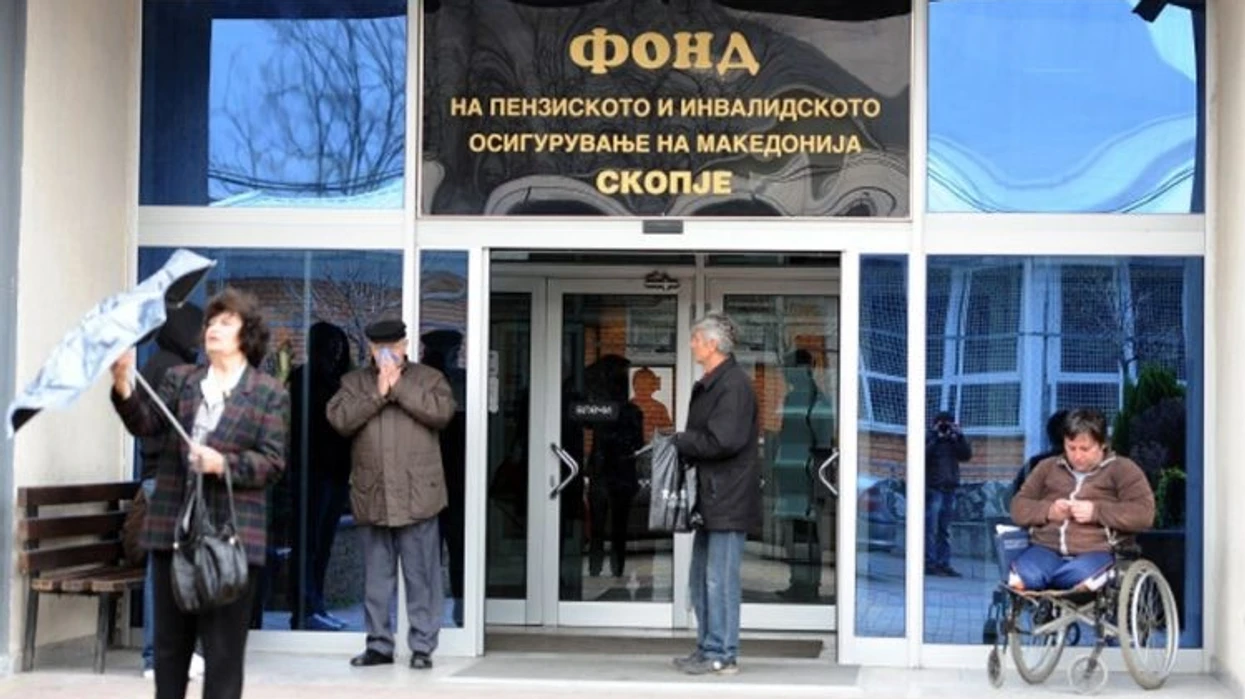 Fondi Pensional  Pensionet janë të sigurta  nuk ka rrezik për pagesat dhe shërbimet shëndetësore