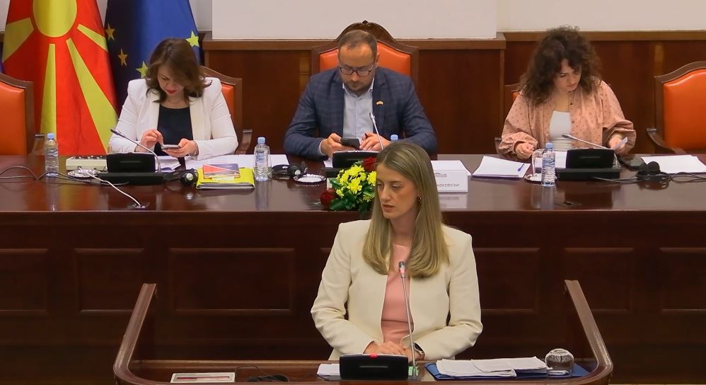 Katerina Zajkovska u zgjodh anëtare e re e KSHPK-së
