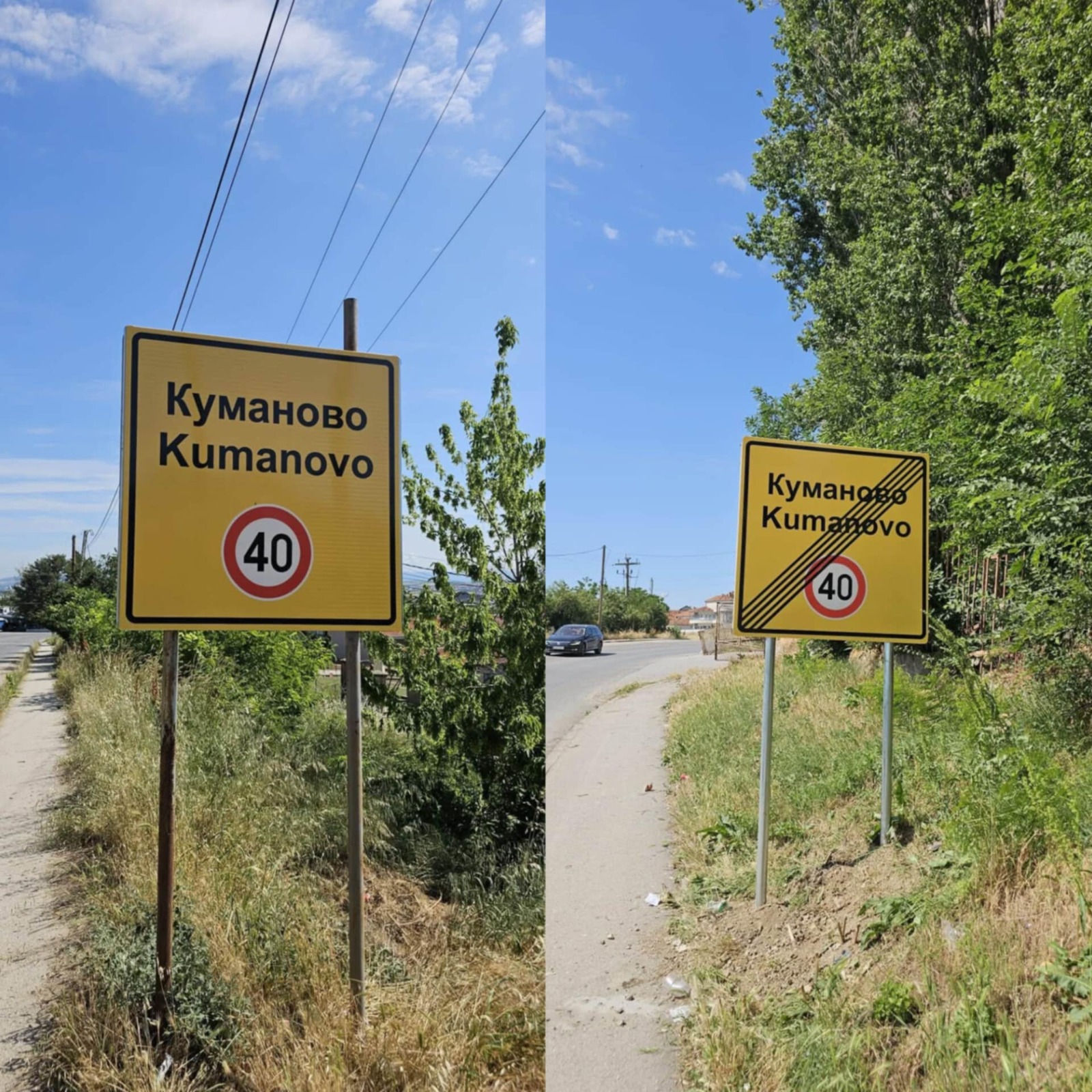AKI Kumanovë: Tabelat pa shqipen, provokim dhe mesazh që cen