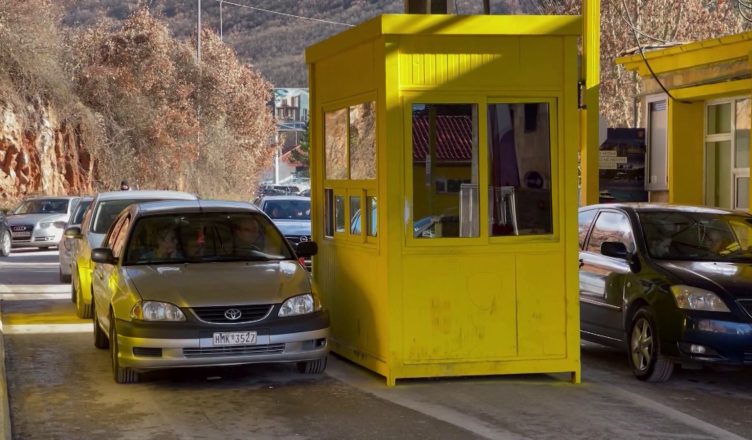 doganat-masa-per-sezonin-veror-lehtesi-per-kalimin-e-qytetareve-dhe-te-mallrave