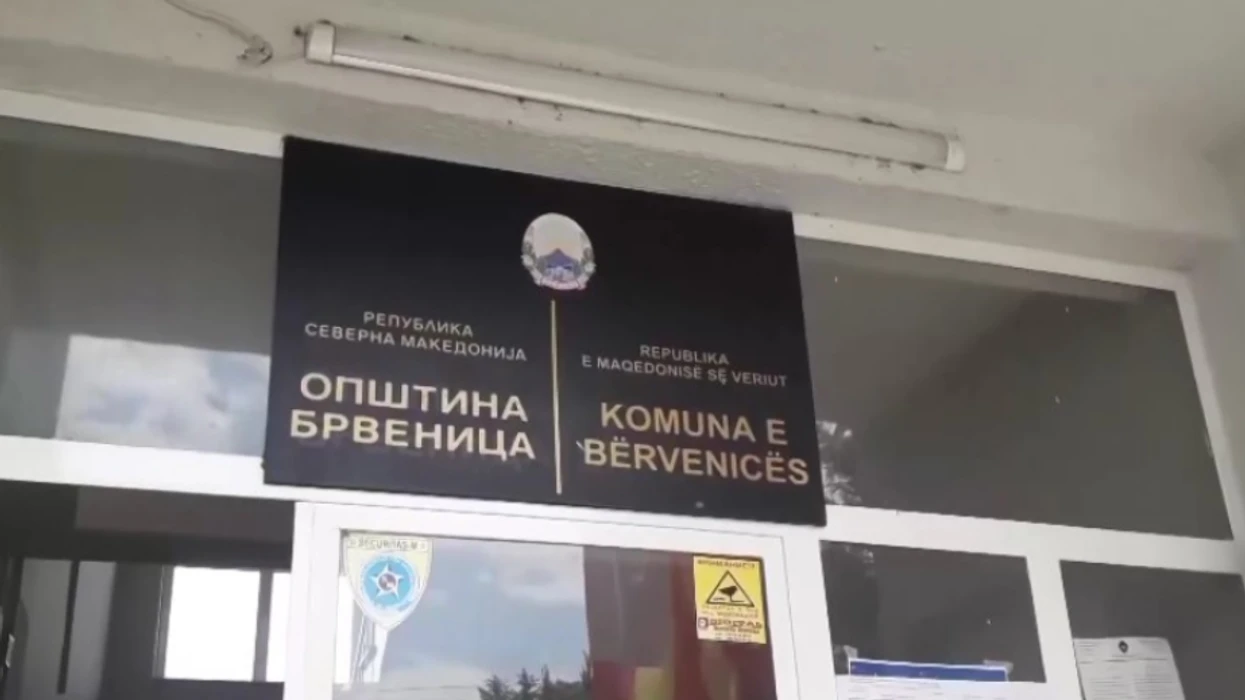 Procedurat ligjore pas vdekjes së Jovica Ilievskit  Bërvenica zgjedh u d  kryetar dhe shkon në zgjedhje të parakohshme