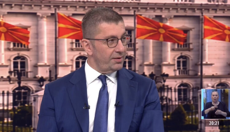 Mickoski  Pas provokimeve qëndron një propagandë e organizuar bullgare në shtetin tonë