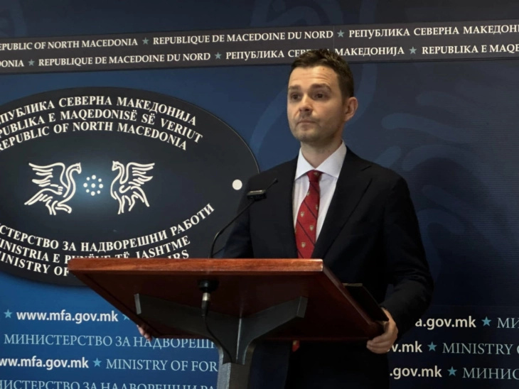 Mucunski nis vizitën zyrtare dyditore në Katar