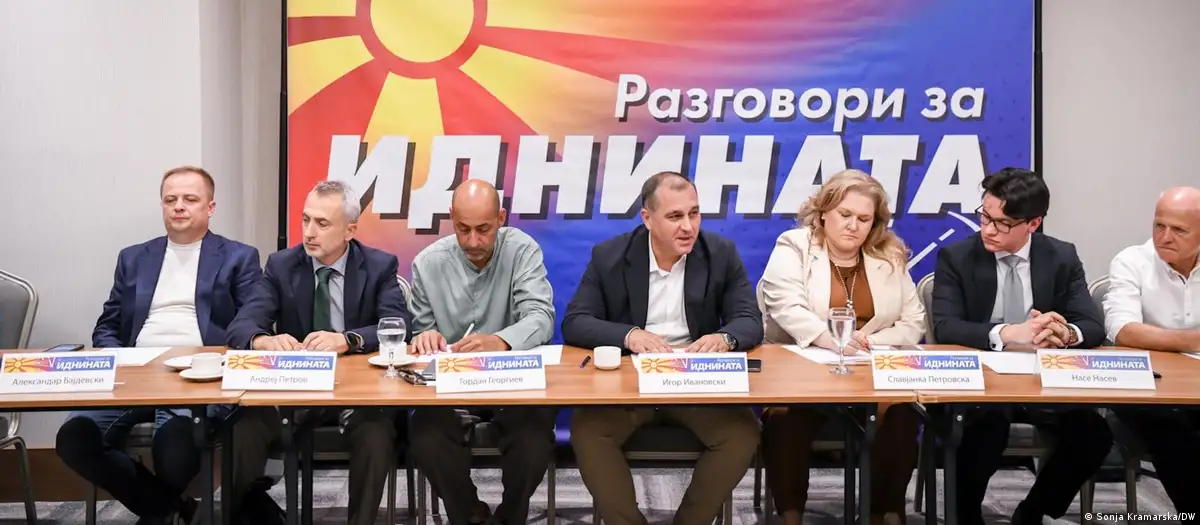 Ish funksionarë kërkojnë reformimin e LSDM së